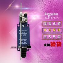 Original Schneider Schneider rotary limit switch XCE154 travel switch XCE-154