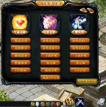 Magic Domain machine battle to conquer Tianyuan Happy Magic Domain drop The money version pitched 1 Star Permanent binding