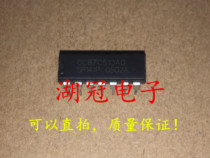 (Lake Crown Electronics) GC87C510AO-SP14IP can take a DIP test