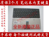 L Lenovo G480 G485 Z480 Z380 G410 G400 G490 G405 keyboard G480A Z485