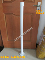Haikang 1 m hoisting bracket 1651zj1657 ball machine screw adapter bayonet top mounting bracket smart ball