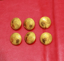 55-style school official dress copper buckle