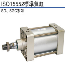 airtac SG200-25-50-75-80-100-125-150-S-LB standard cylinder