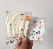 Japanese barefoot Tampa City-wide Newborns Protection Gloves Baby Full Cotton Anti-Scratching Face Gloves Japan System