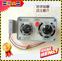 Aotai gas welding wire feeder accessories Panasonic control box Aotai remote control box inverter welding machine maintenance