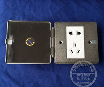 Small clamshell opening type stainless steel five-hole ground socket 180 degrees flat open 86 type wall panel bottom case