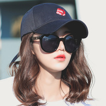 Duck Tongue Cap Woman Spring Han Edition Tide Embroidered Outdoor Sports Hip Hop Hat Lady Summer Sun Protection Sun Beach Baseball Cap