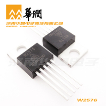 CR Silicon W2576 step-down switching power regulator IC integrated circuit TO-220 package
