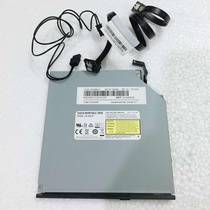 Lenovo M410C E75S M4000E plus E76S M420C Ultra-thin DVD burner optical drive set