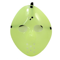 Qiqifang Halloween masquerade performance Christmas mask white luminous and other 3-color ninja mask 60g