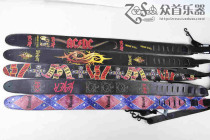 Canada imports PERRIS genuine leather electric guitar braces pure cow leather electric bex wood guitar braces