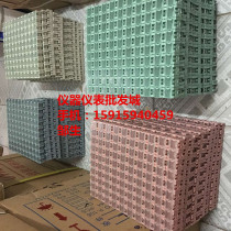 Super good patch component box parts box can be interlinked patch box component Box storage box electronic component box