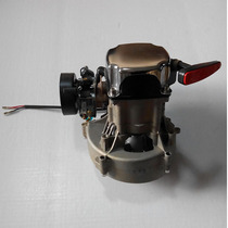  Hangkai 2-stroke 3 5 3 6 horsepower outboard engine hang-up propeller engine bare metal original accessories
