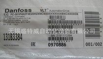 Danfoss frequency converter programmable capability frequency converter VLT FC300 frequency converter 131B3384