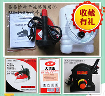 Dajiewang DJW-100 hanging bottle steam iron double steam room electric iron 1400W high power industrial