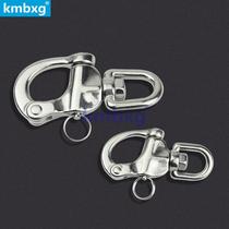 Kemai 316 stainless steel rotating spring shackle hand pull spring universal rotating shackle life-saving pull ring quick trip