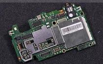 Suitable for red rice 4x power amplifier ic Power chip signal light control backlight wifi module audio ic intermediate frequency