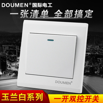 International electrician 86 type wall household switch socket panel package White household one double one open dual control