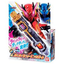 Bandai DX Kamen Rider Build Full Bottling Tank Full Battle Rabbit Tank Full bottle Spot