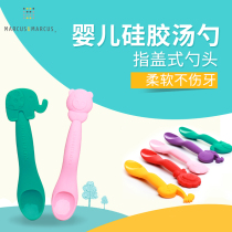 Canada MARCUS Baby Silicone Gel Soft Head Spoon Feeding Spoon Baby Soft Head Accessory Spoon Child Soup Spoon Rice Spoon