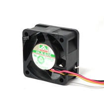MGT4005MB-R20 4020 5V fan 4CM cm computer power fan 40 * 40 * 20MM