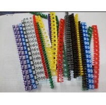 Color card type number tube JZKH-3 2 5 square network cable number tube number 100 only