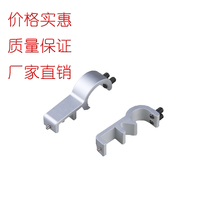 PM bracket clamp magnetic switch bracket PM fixed clamp special for CS1-U and CS1-F standard pull cylinder cylinder