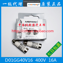 Ferraz Fuse Fuse LINDNER-NEOZED D01GG40V16 400V-250 16A