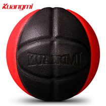 Crazy fan basketball non-slip wear-resistant No 7 game ball indoor and outdoor cement floor PU blue ball