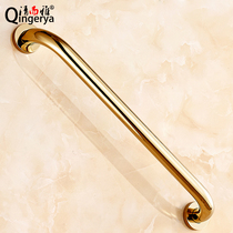 All copper gold gold bathroom non-slip handrail European bathroom pendant shower armrest toilet assistant handle