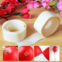 No trace glue balloon glue point Universal double-sided super adhesive dispensing removable glue Wedding wedding room decoration