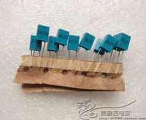 Germany EPCOS EPCOS Siemens 250V0 068UF P-5 683J metallized film capacitor