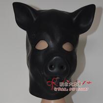  Once-forming natural latex pig head cover Animals headgear Pig Mask Pig 8 Withdrawal Headgear Latex