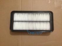 Great Wall CommentAir Gateng Wing V80 Air Filter Filter