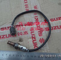 EFI Rui Shuang Yueolong Star Tianyu Hongbao Neptune Motorcycle Oxygen Sensor EFI Oxygen Sensor