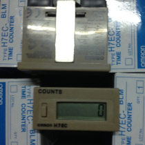 Small electronic counter electronic timer industrial digital display timer counter H7EC-BLM