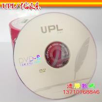 ViewSonic music UPL CLASS A feathers DVD-R 16X 4 7G blank discs DVD recordable disc