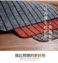 Thickened custom kitchen strip non-slip water absorption and dirt-resistant wear-resistant aisle mat into the home corridor Net red entrance carpet
