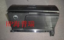 Apply to HP M401 front door HP 401 DN front door hands - delivered to paper components