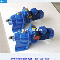 MBW15-2C stepless variable speed motor 1 1KW pure copper wire 10~50 rpm manual speed motor