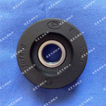 Escalator ladder wheel 80*25*6204 cascade sprocket Shen Long Lilong fast star Ma Toshiba Kongli