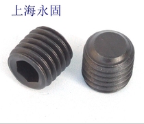 Taiwan hexagon socket headless set screws M3X6(200 PCs)