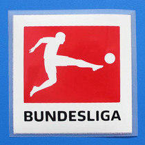  HOT PAINTING RED BUNDESLIGA BUNDESLIGA2017-09-09
