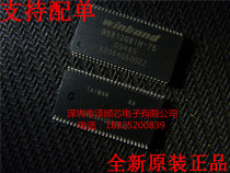 W9812G6IH-75 TSOP 54 WINBOND Memory Chip New Original