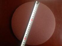 9 Inch Sandpaper Wall Beating Mill Sandpaper Machine Grinding Wall Machine 230 Actual 225mm Sandpaper Sand Leather Flocking Sandpaper