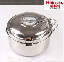 Heikot stainless steel large round lunch box double non-magnetic bento box with food work meal