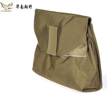 FLYYE Xiangye gas mask bag modular accessories with bag O006