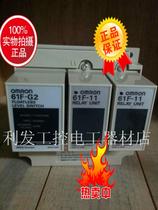 Original Omron liquid level controller 61F-G2 fake one penalty ten