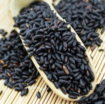 Farmers produce Northeast black rice grains 500g to prevent dyeing