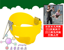 Enlightenment Star Safety EVA basket swing children swing indoor and outdoor baby swing baby swing baby indoor swing chair